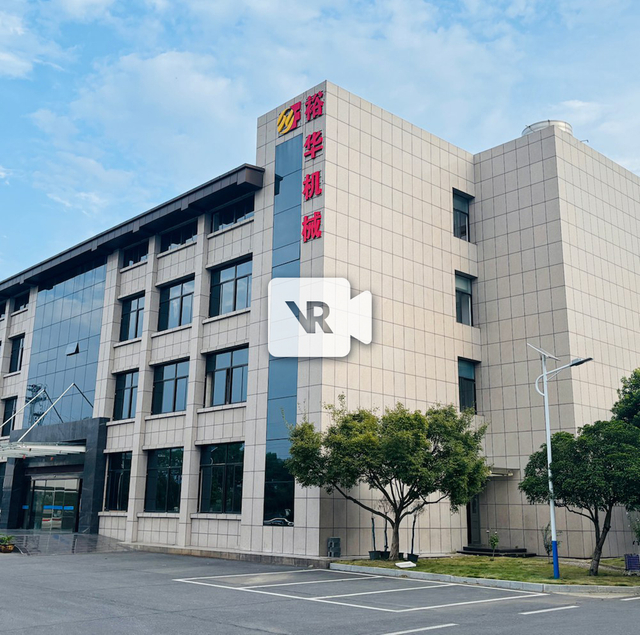 3. 公司外观 3